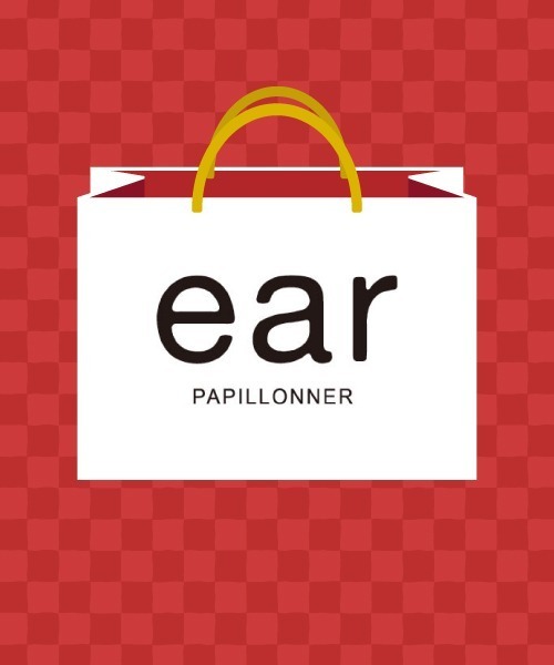 福袋 Earpapillonner オリジナル 福袋 福箱 Ear Papillonner イアパピヨネ のファッション通販 Zozotown