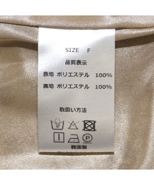 flower（フラワー）の「ムードブルームスカート（スカート・レディース・ブラック/ベージュ・FREE）」の16枚目の写真