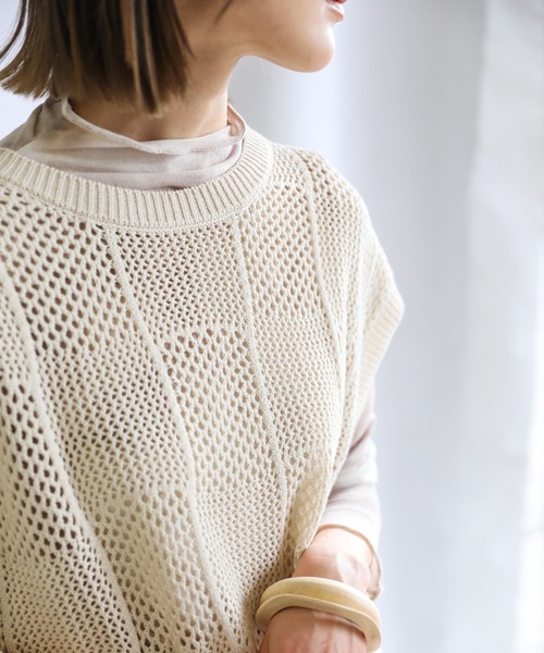 select MOCA(セレクトモカ)の「ランダム編みショートニットベスト(ベスト・レディース・ラベンダー/ライトグリーン/アイボリー・FREE)」の13枚目の写真