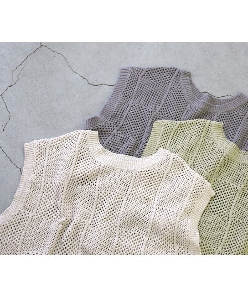 select MOCA(セレクトモカ)の「ランダム編みショートニットベスト(ベスト・レディース・ラベンダー/ライトグリーン/アイボリー・FREE)」の19枚目の写真