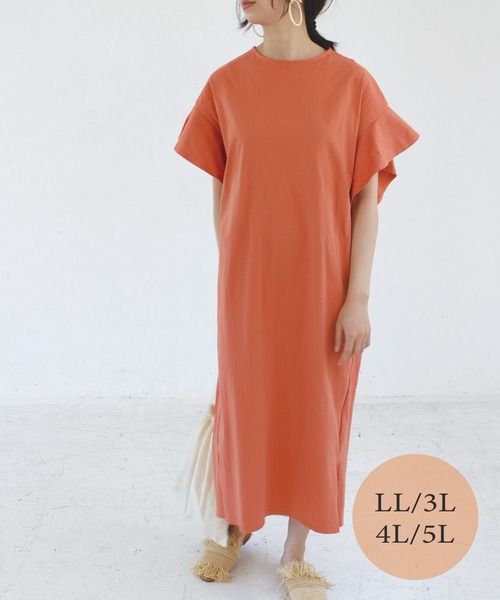 セール 大きいサイズ Ll 5l 洗える ドライタッチ天竺 コットンワンピース ワンピース Laveange ラビアンジェ のファッション通販 Zozotown