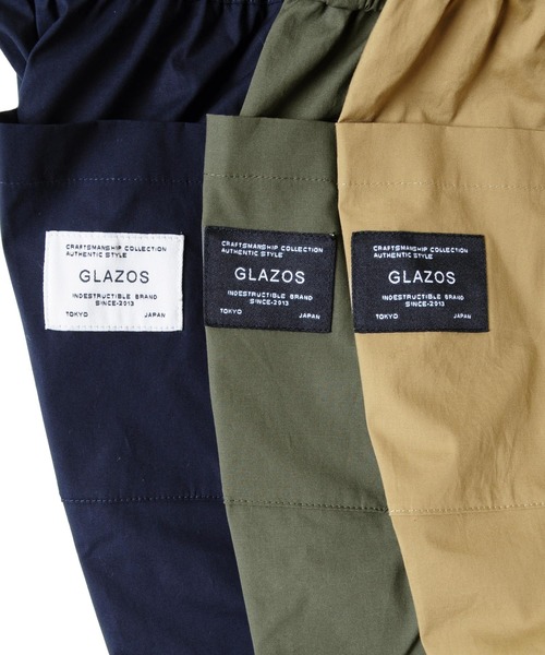 GLAZOS（グラソス）の「[テーパード]タイプライターストレッチ・サイドラインジョガーアンクルパンツ（その他パンツ・キッズ・ネイビー/カーキ/ベージュ・140cm/150cm/160cm/170cm/130cm）」の16枚目の写真