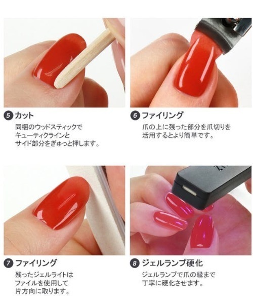 fd style（エフディ スタイル）の「[ZINIPIN]ブラズ（ネイルシール/ネイルチップ・レディース・その他・FREE）」の4枚目の写真