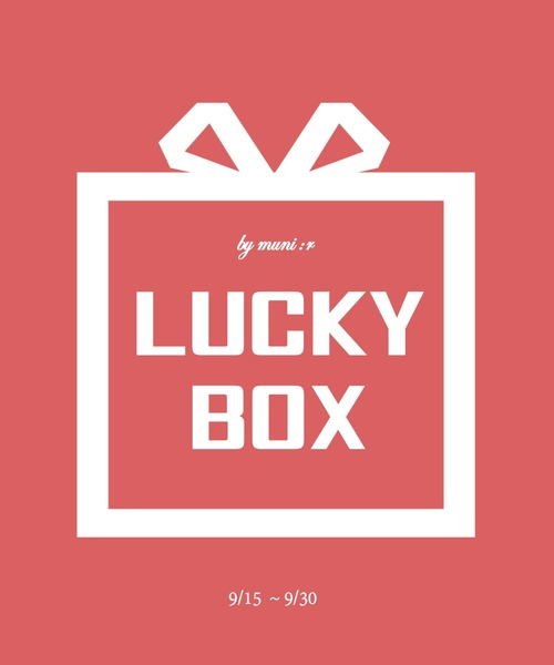 福袋 福箱の人気ランキング レディース Zozotown