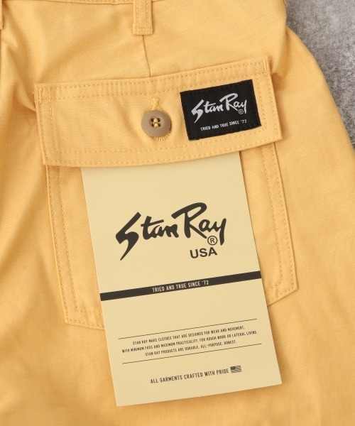 LOWRYS FARM（ローリーズファーム）の「ＳｔａｎＲａｙベーカーパンツ　219729（カーゴパンツ・レディース・カーキ/マスタード・MEDIUM/LARGE）」の13枚目の写真