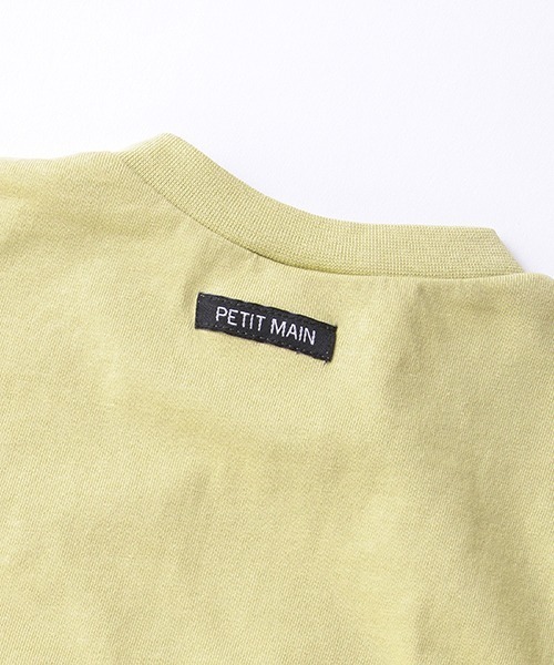 petit main（プティマイン）の「【GOODPRICE】恐竜プリント長袖Tシャツ（Tシャツ/カットソー・キッズ・ライトグリーン/オレンジ/アイボリー・130cm/120cm/100cm/90cm/110cm/80ｃｍ）」の15枚目の写真