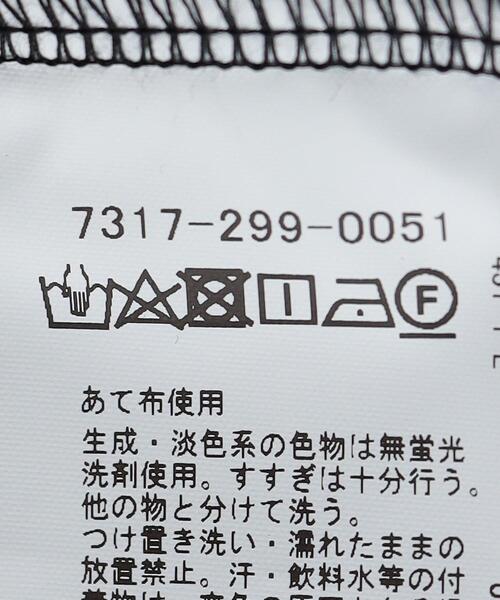 EN ROUTE(アンルート)の「<EN ROUTE(アンルート)> コットン/ポリエステル ダンボールニット ショートスリーブ(Tシャツ/カットソー・メンズ・ブラック/ネイビー・1/2/3)」の10枚目の写真