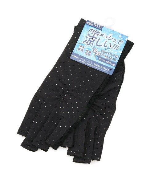 DRESKIP（ドレスキップ）の「◆【ソフィスタ/接触冷感】ショート指切りアームカバー（その他小物・レディース・ブラック系1/ブラック/アイボリー系1・00）」の3枚目の写真