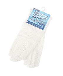 DRESKIP（ドレスキップ）の「◆【ソフィスタ/接触冷感】ショート指切りアームカバー（その他小物）」