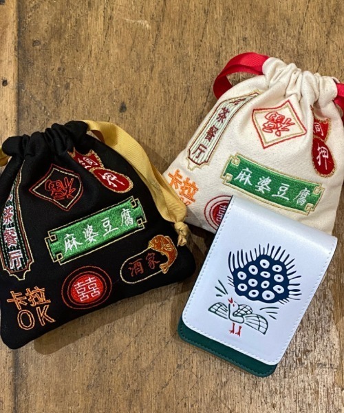 FLAPPER（フラッパー）の「チャイナタウン巾着ポーチ（ラッピングキット・レディース・ブラック/アイボリー・FREE）」の4枚目の写真