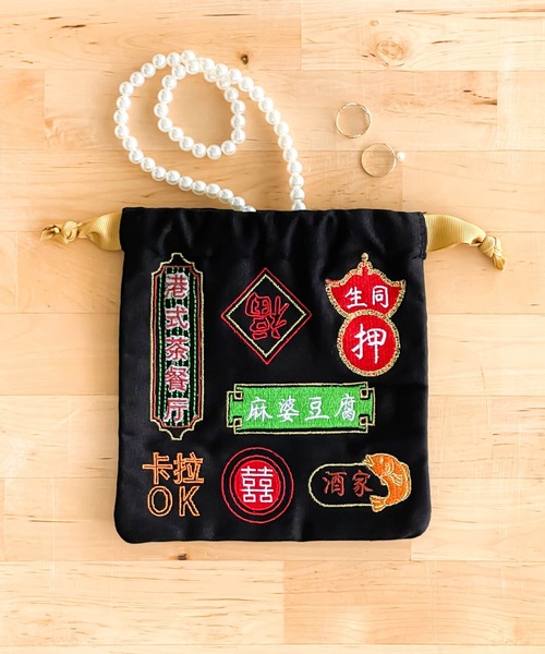 FLAPPER（フラッパー）の「チャイナタウン巾着ポーチ（ラッピングキット・レディース・ブラック/アイボリー・FREE）」の3枚目の写真