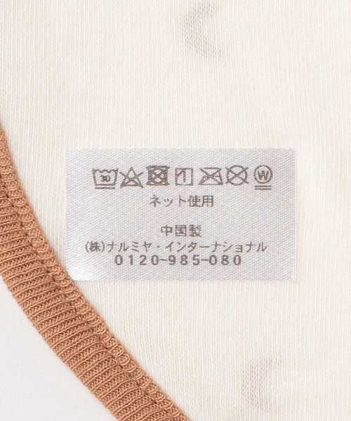 petit main(プティマイン)の「三角アソートスタイ(その他ベビー用品・キッズ・オフホワイト/ブルー/モカ/キャメル/ライトピンク/チャコール・FREE)」の12枚目の写真
