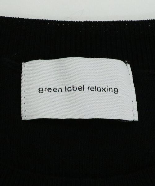 green label relaxing（グリーンレーベルリラクシング）の「RY/P パフスリーブ プルオーバー ニット -ウォッシャブル-（ニット/セーター・レディース・ブラック/モカ/ナチュラル・FREE）」の16枚目の写真