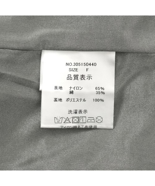 flower（フラワー）の「プレイフルレースワンピース（ワンピース・レディース・ブラウン/グリーン・FREE）」の21枚目の写真