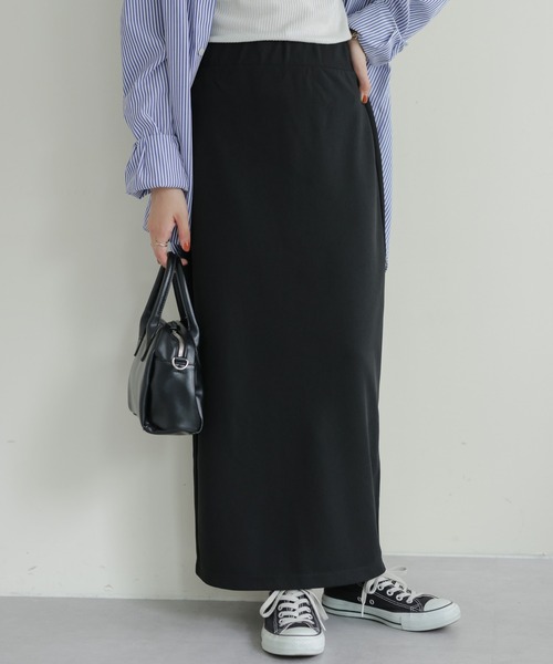 DISCOAT（ディスコート）の「リップルナロースカート（スカート・レディース・ブラック/ダークグリーン/ピンク/オレンジ/モカ・SMALL/MEDIUM/LARGE）」の10枚目の写真