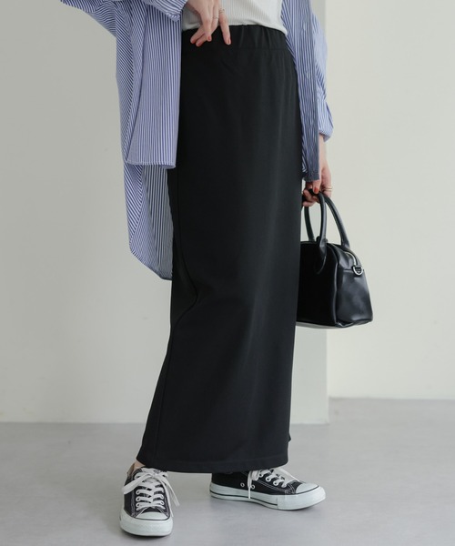 DISCOAT（ディスコート）の「リップルナロースカート（スカート・レディース・ブラック/ダークグリーン/ピンク/オレンジ/モカ・SMALL/MEDIUM/LARGE）」の11枚目の写真