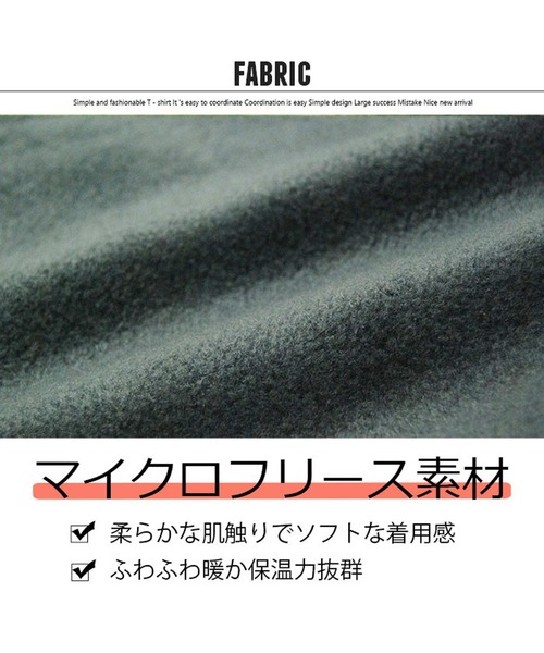 THE CASUAL（カジュアル）の「ドルマンスリーブ2WAYフリースカーデ（カーディガン/ボレロ・キッズ・ブラック/ダークグリーン/ベージュ/ネイビー/グレイッシュベージュ/チャコール・110cm/120cm/130cm/140cm/150cm/160cm）」の10枚目の写真