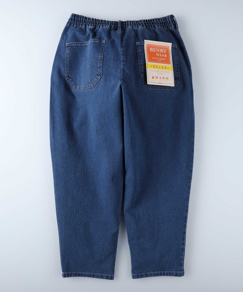 BACK NUMBER(バックナンバー)の「【BACK NUMBER】「WARM」デニムイージーパンツ(デニムパンツ・メンズ・ダークグレー/ダークインディゴブルー・L/S/M)」の5枚目の写真