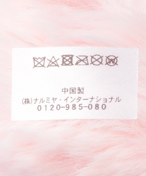 by LOVEiT（バイラビット）の「リボンつきイヤーマフ（イヤーマフ・キッズ・ブラック/オフホワイト/ピンク・FREE）」の9枚目の写真