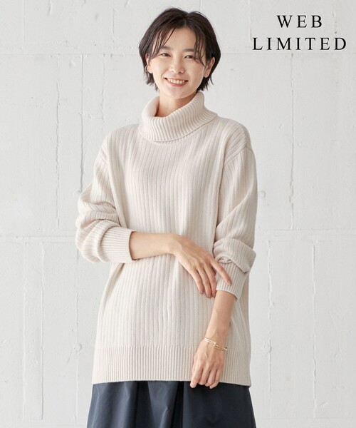 J.PRESS Ladies(J.プレス レディス)の「【WEB限定・洗える】 EIGER CORD タートルネック チュニック ニット(ニット/セーター・レディース・ホワイト系/ブラック系/黄土色系・SMALL)」の2枚目の写真
