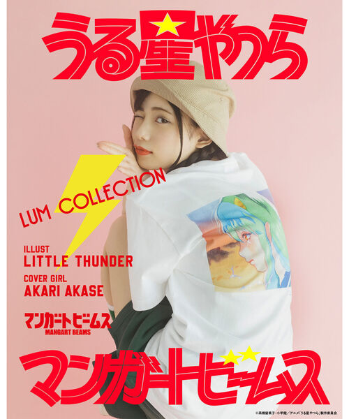 answer4  ULTRA HEAVY Tシャツ 00148-HVT 7.4オンス HVT スーパーヘビーTシャツ Printstar