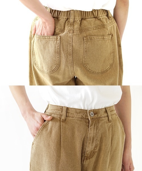 e-zakkamania stores(イーザッカマニアストアーズ)の「ストーンウォッシュカラー ワンタック ツイルパンツ(その他パンツ・レディース・ベージュ/カーキ/ブラック/ブラウン・M/L)」の8枚目の写真