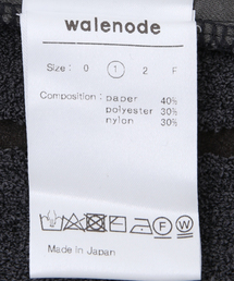 walenode（ウェルノード）の「【walenode / ウェルノード 】ペーパー