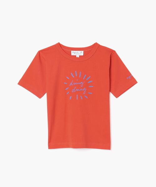 SDK6 E TS キッズ Tシャツ