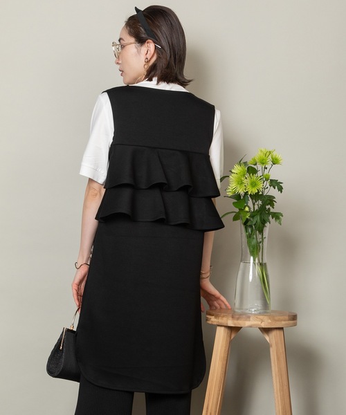 sono バックフリルロングジレ （パールボタン バックフリル