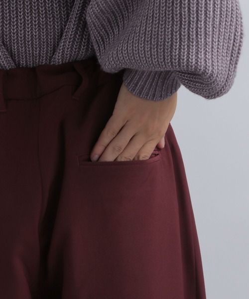 HARE（ハレ）の「スソバルーンワイドパンツ(HARE)（スラックス・メンズ・ブラック/グレー/レッド・FREE）」の17枚目の写真