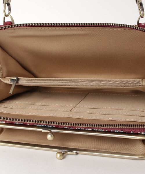 【 11ぴきのねこ 】 【 ADo Mizumori / 水森亜土 】 ジャガード お財布ショルダー WNI(ショルダーバッグ)|THE BAREFOOT(ベアフット) 【 11ぴきのねこ 】 【 ADo Mizumori / 水森亜土 】 ジャガード お財布ショルダー WNI(ショルダーバッグ)|THE BAREFOOT(ベアフット)