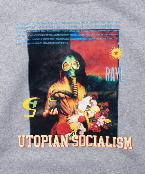 genzai（ゲンザイ）の「Utopian Hoodie No.2（パーカー）」 - WEAR