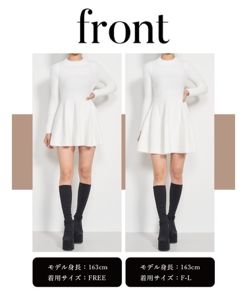 セール】ラメシャギーニットミニワンピース（ワンピース）｜Darich