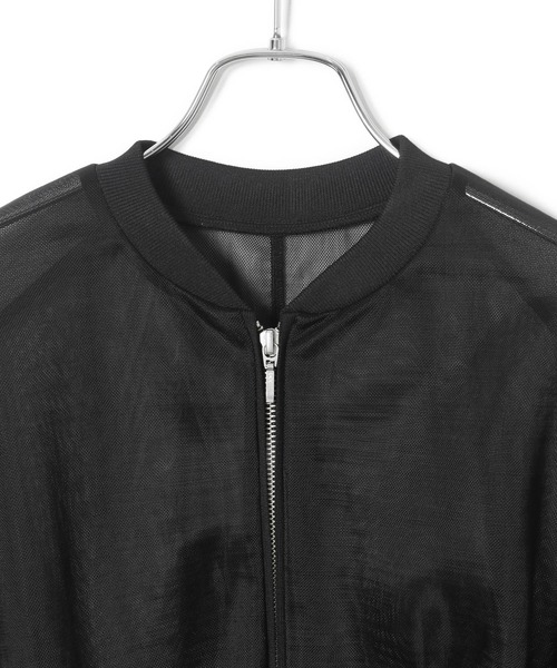 ADAM ET ROPE'（アダムエロペ）の「シアースウェット