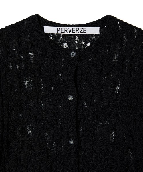 PERVERZE(パーバーズ)の「Ladder Crash Knit Cardigan(カーディガン/ボレロ・レディース・ネイビー/ブラック/グリーン・FREE)」の8枚目の写真