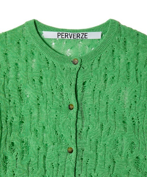 PERVERZE（パーバーズ）の「Ladder Crash Knit Cardigan