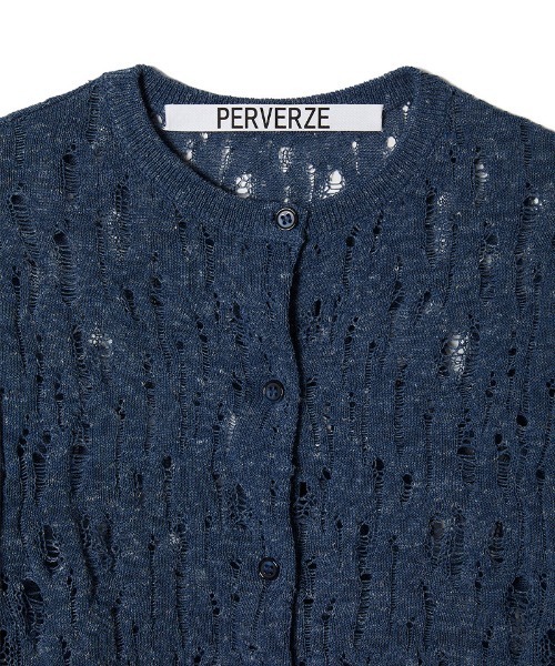 PERVERZE クラッシュカーディガン ネイビー PERVERZE（パーバーズ）の「Ladder Crash Knit Cardigan