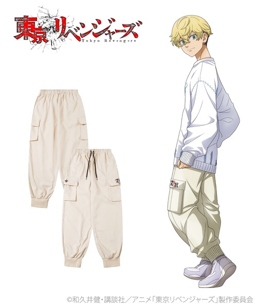 HOOK（フック）の「東京リベンジャーズ×HOOK ビッグポケットカーゴパンツ【東リベ】（カーゴパンツ・レディース・ブラック/カーキ/ライトベージュ・MEDIUM/LARGE/X-LARGE）」の2枚目の写真