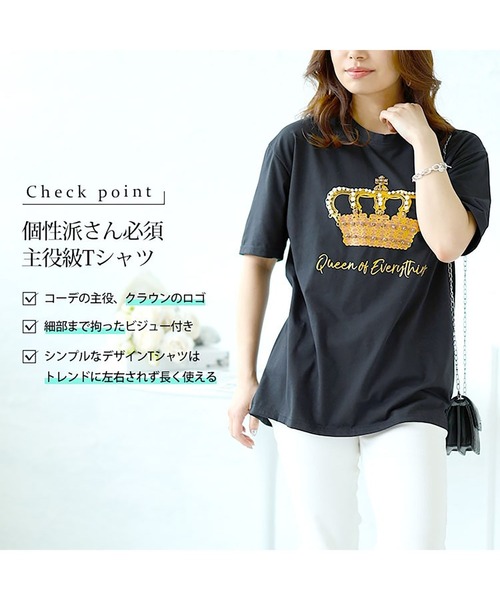 GOLDJAPAN（ゴールドジャパン）の「ビジュー付きロゴTシャツ【大きいサイズ対応】（Tシャツ/カットソー・レディース・ホワイト/ブラック・LL/3L）」の3枚目の写真
