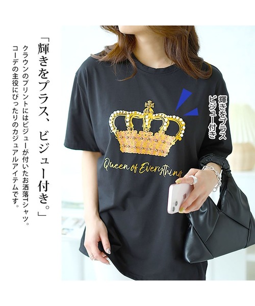 GOLDJAPAN（ゴールドジャパン）の「ビジュー付きロゴTシャツ【大きいサイズ対応】（Tシャツ/カットソー・レディース・ホワイト/ブラック・LL/3L）」の4枚目の写真