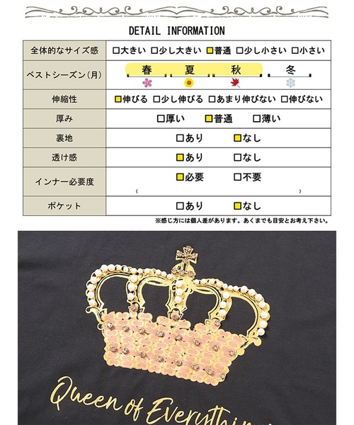 GOLDJAPAN（ゴールドジャパン）の「ビジュー付きロゴTシャツ【大きいサイズ対応】（Tシャツ/カットソー・レディース・ホワイト/ブラック・LL/3L）」の19枚目の写真