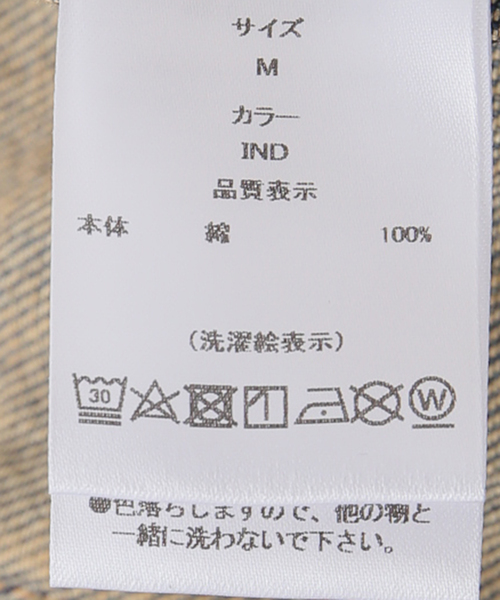JOINT WORKS(ジョイントワークス)の「《追加》バギージーンズ(デニムパンツ・レディース・ブルー系その他・MEDIUM/LARGE)」の3枚目の写真