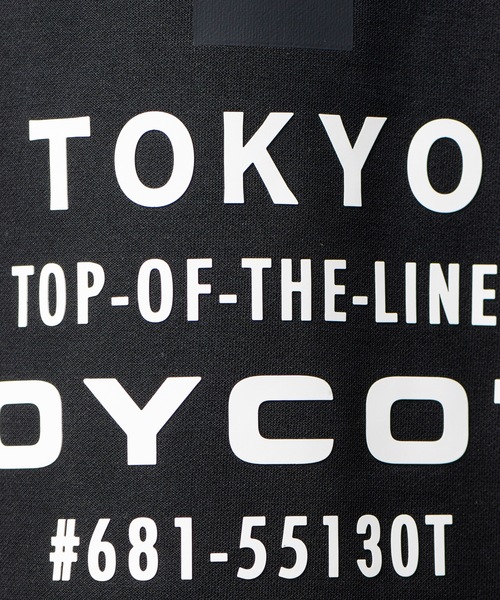 BOYCOTT（ボイコット）の「【BOYCOTT/ボイコット】オーバーサイズボックスシルエットマルチプリント5分袖Tシャツカットソー（Tシャツ/カットソー・メンズ・ホワイト/ベージュ/ブラック・LARGE/X-LARGE/MEDIUM）」の9枚目の写真