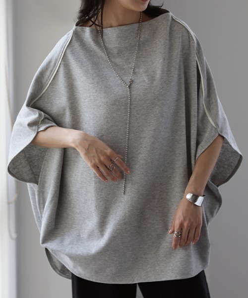 HUG.U(ハグユー)の「変形Tシャツ(Tシャツ/カットソー・レディース・ブラック/グレー/モカ/アイボリー・FREE)」の1枚目の写真