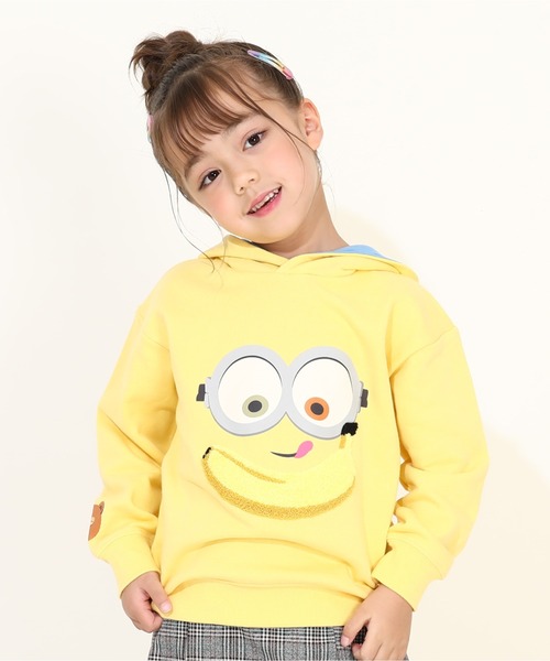 MINIONS（ミニオンズ）の「親子お揃い ミニオン サガラパーカー 9792K（パーカー・キッズ・イエロー/ブラウン・100cm/110cm/120cm/130cm/140cm）」の2枚目の写真