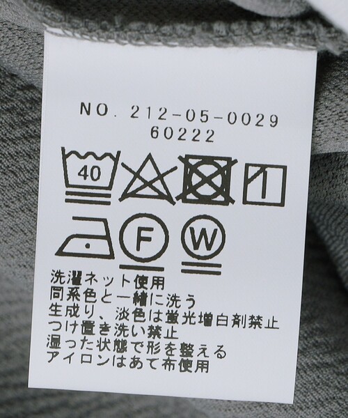 SHIPS Colors（シップス カラーズ）の「SHIPS Colors:フクレジャカード フェイクレイヤード トップス（Tシャツ/カットソー・メンズ・ベージュ/ネイビー/グレー・MEDIUM/LARGE/X-LARGE）」の14枚目の写真