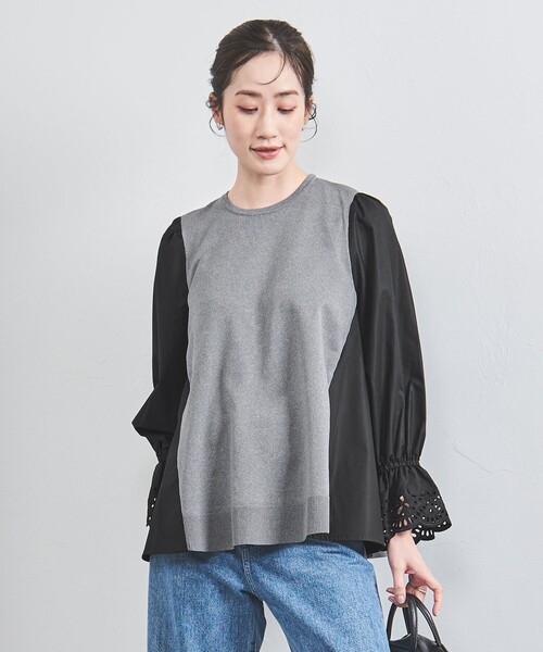 UNITED ARROWS（ユナイテッドアローズ）の「スカラップ コンビ