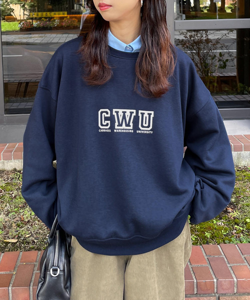 Chillfar（チルファー）の「デイリーアソートプリントロゴスウェットトレーナー（スウェット・レディース・ピンク/ボルドー/アイボリー系2/ホワイト系1/レッド系/ホワイト系/グリーン/ブルー/ネイビー系2/ネイビー系/グレー系/アイボリー系/杢グレー/ブラック/ネイビー系3/アイボリー系3/チャコール/ベージュ/ネイビー/オートミール/ピンク系/グレー系1/グリーン系/ネイビー系1/アイボリー系1・FREE）」の16枚目の写真