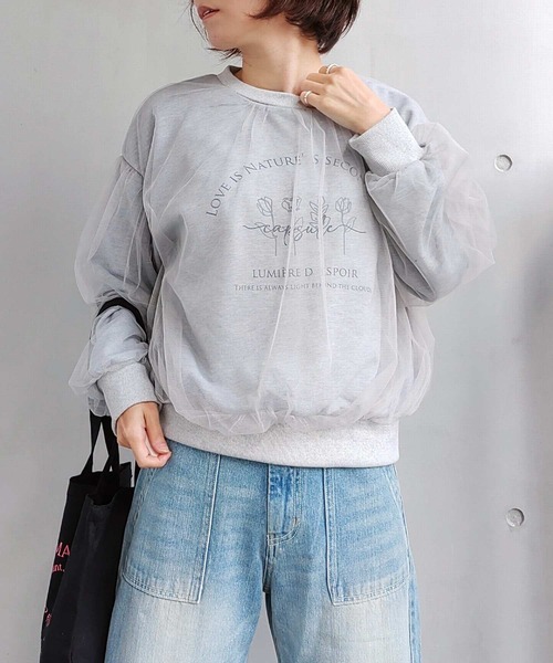 Q（キュー）の「チュールドッキングスウェット（スウェット・レディース・ライトグレー/ブラック・MEDIUM）」の3枚目の写真