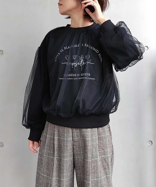 Q（キュー）の「チュールドッキングスウェット（スウェット・レディース・ライトグレー/ブラック・MEDIUM）」の6枚目の写真